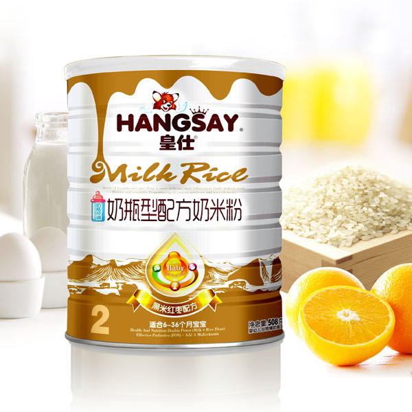 ���˺��׼t���䷽��ƿ�����׷�