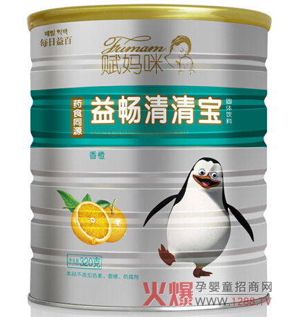 �x�����敳���匚 ֲ�ﾫ�A��Ч���