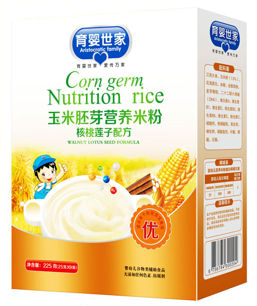 �������Һ���ɏ���䷽������ѿ�I�B(y��ng)�׷ۺ��b