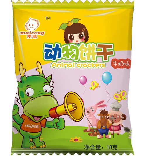 �������ţ��ζ���b