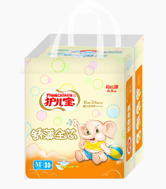 �o(h��)�����污ȫо�냺����ѝM�a