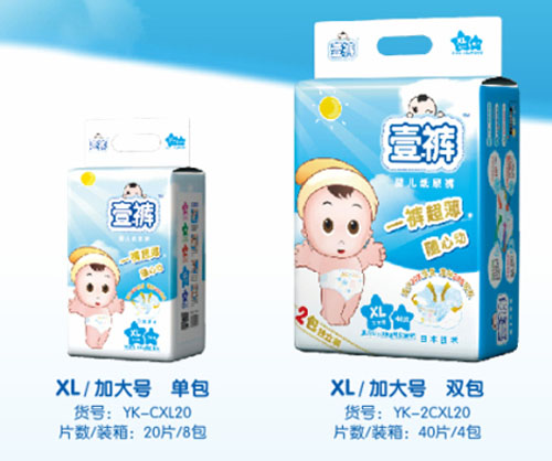 Ҽѝ����о�냺����ѝXL�a