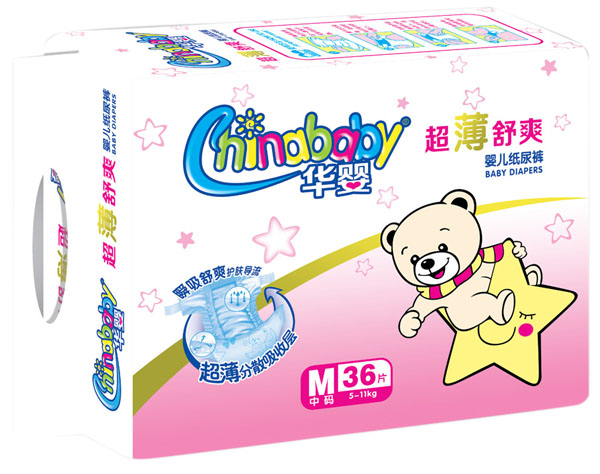 �A�볬����ˬ�냺����ѝM(m��n)36Ƭ