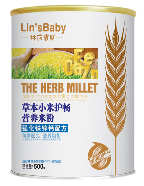 ���ό�ؐ��(qi��ng)���F�\�}�ݱ�С���o(h��)���׷� (t��ng)�b