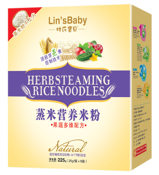 ���ό�ؐ���߶�S���׷ۺ��b