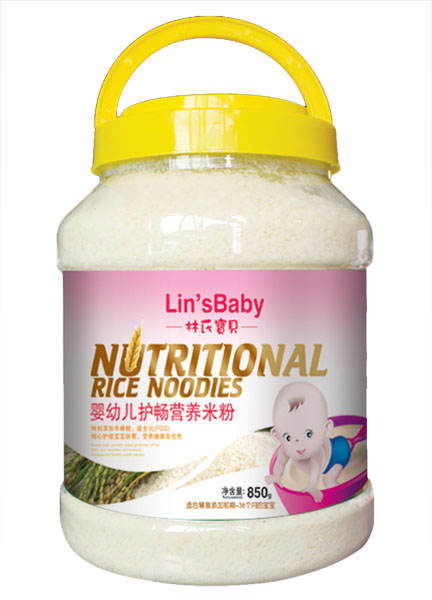 ���ό�ؐ���׃��o(h��)���I(y��ng)�B(y��ng)�׷�850��Ͱ�b