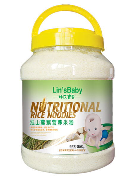 ���ό�ؐ��ɽɏź�I(y��ng)�B(y��ng)�׷�850��Ͱ�b