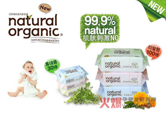 ��������Ȼ�ЙC����n���M(j��n)�ھ��b�ʹ̼�