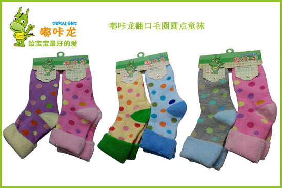 �����1����ëȦ�A�c(di��n)��ͯ�m2�p�b