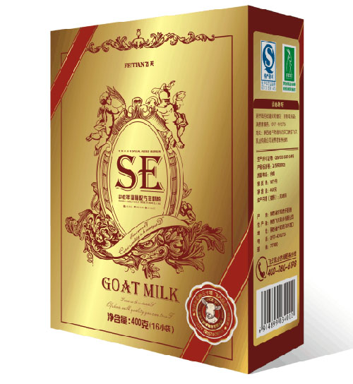 飛天中老年富硒羊奶粉400g盒裝