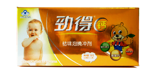 勁得鈣桔味泡騰沖劑