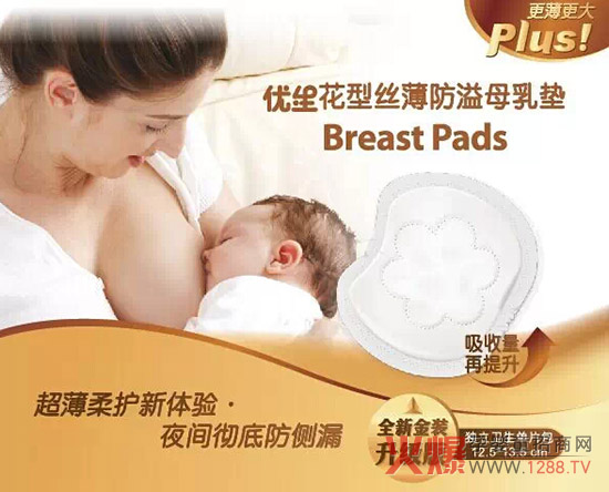 ����Ʒ���f����(y��u)����Ʒ����|���b��������