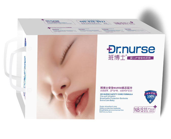 �಩ʿ�냺�o��������ѝNB/S�a66Ƭ���