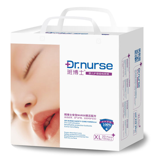 �಩ʿ�냺�o(h��)����(j��)����ѝXL�a20ƬС��