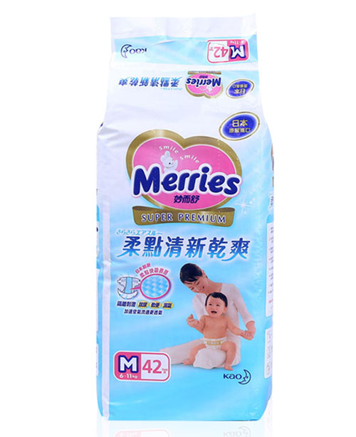 �_���������c(di��n)���¸�ˬ����ѝM�a42Ƭ