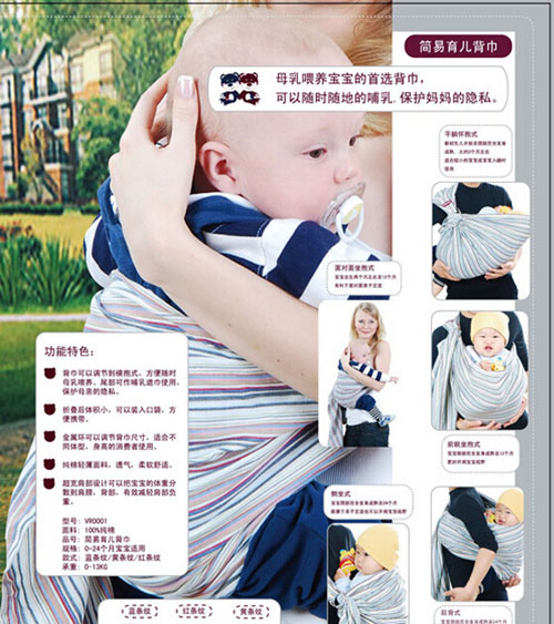 Ӣ��Ω��ؐ�냺����