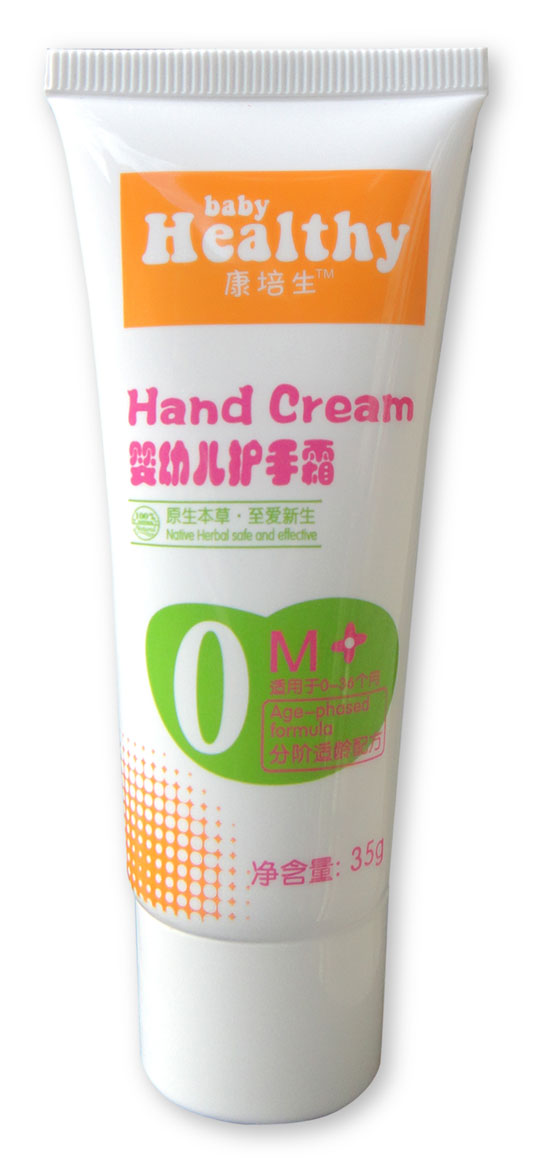  ���������׃��o(h��)��˪