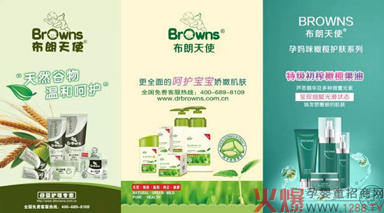 ������ʹ2015������Ʒ���o(h��)ĸ�� ���н������w