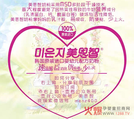 �������̷����v�������ӱ�ʯ���fԣ�A�f�_(d��)��3