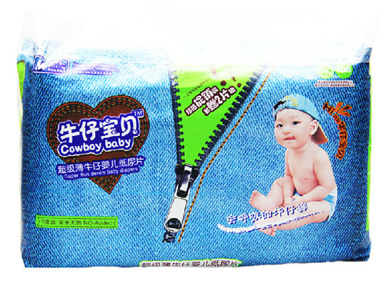 ţ�Ќ�ؐ�냺����ƬM�дa