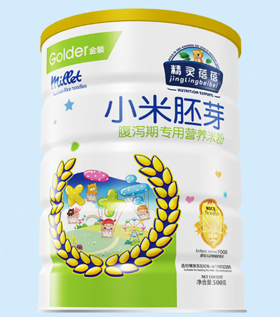 ���`�������a�ڌ�(zhu��n)��С����ѿ�I(y��ng)�B(y��ng)�׷�