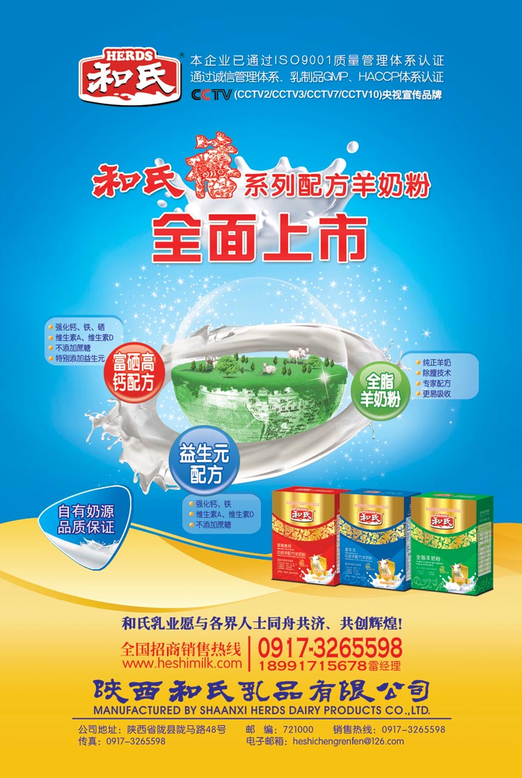 ������ϵ���䷽���̷�ȫ������