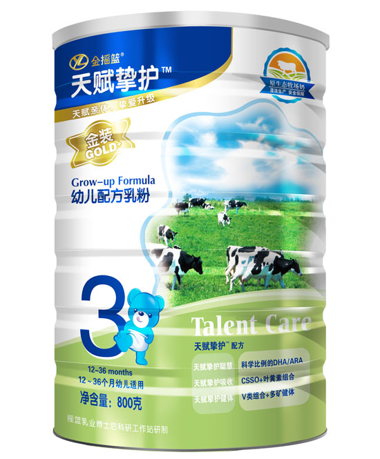 ���x���o���b�׃��䷽���3��