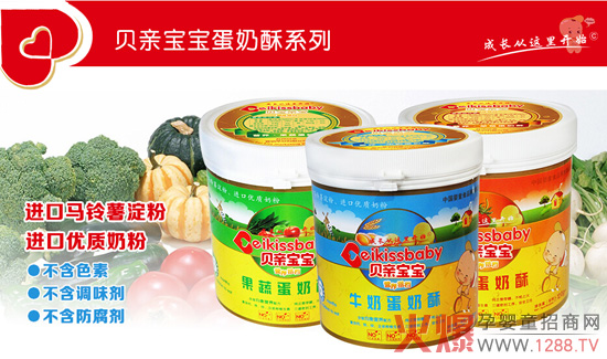 ؐ�H���������� ���x�M�ڃ�(y��u)�|(zh��)�̷�