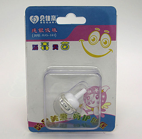 ؐ���H���y����