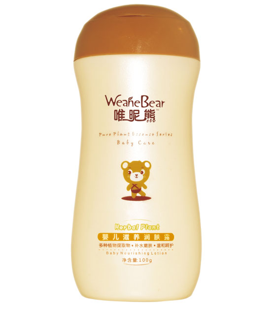 Ψ���܋냺���B(y��ng)��(r��n)�w˪100g