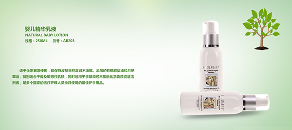 �ۘ��؋냺���A��Һ