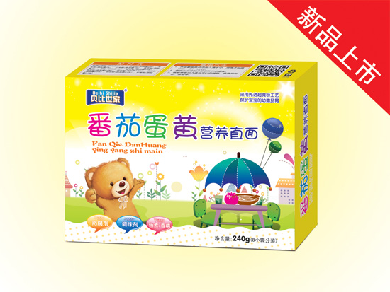 ؐ�����ҷ��ѵ��S�I�B(y��ng)��