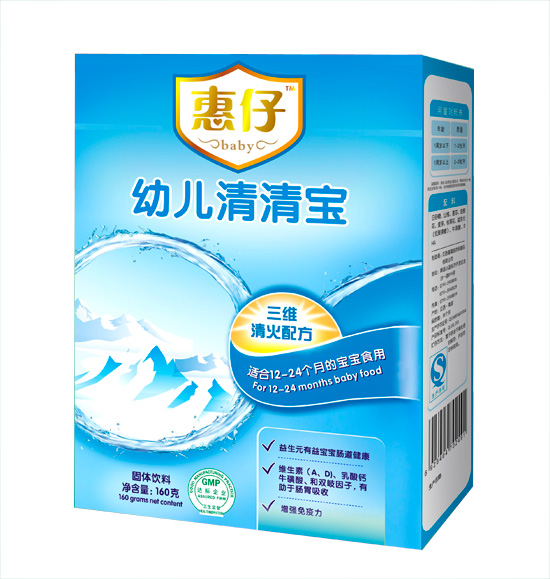 惠仔幼兒清清寶