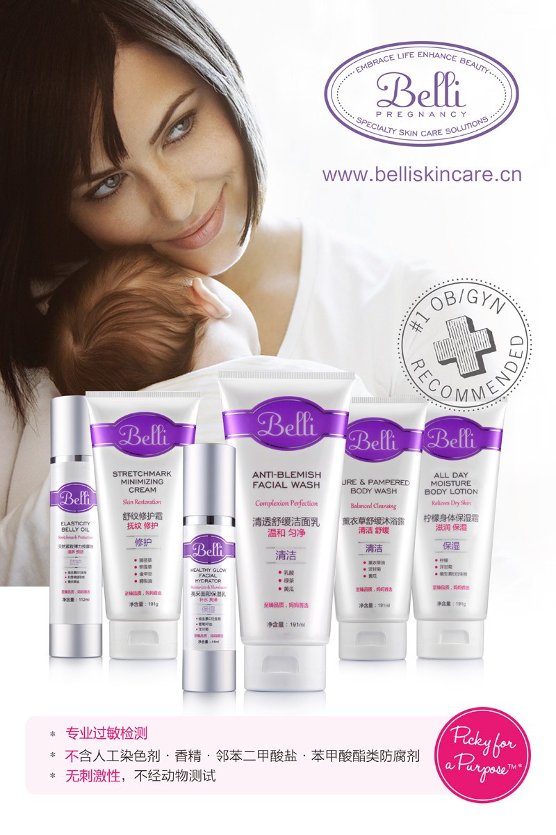 Belli����ЋD�o(h��)������