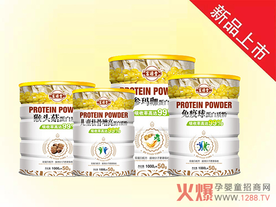 �������籣���ս������� ��Դ�õ����|�۞�ȫ���ͽ���