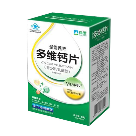 �ϐ۶�S�}Ƭ�������̓�ͯ��