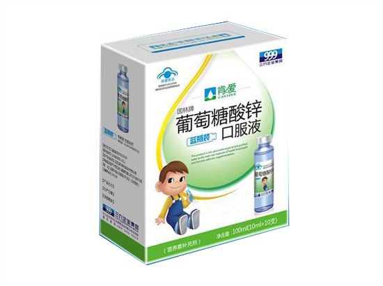 �ϐ�(��i)���������\�ڷ�Һ�{(l��n)ƿ�b