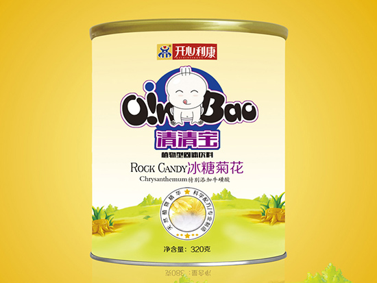 開心利康冰糖菊花清清寶聽(tīng)裝