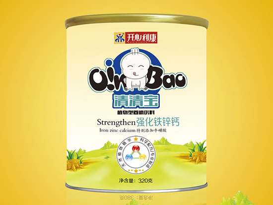 開(kāi)心利康強(qiáng)化鐵鋅鈣清清寶聽(tīng)裝