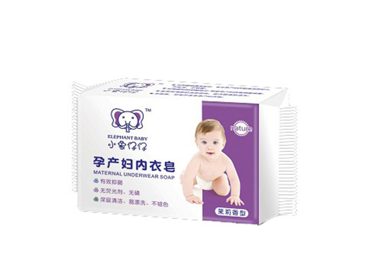 小象仔仔孕產(chǎn)婦內(nèi)衣皂茉莉香型