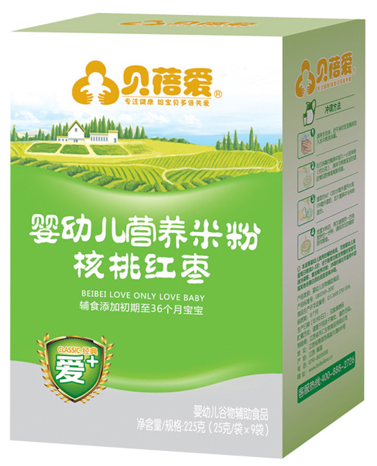 ؐ���(��i)��(j��ng)���(��i)+�׷ۺ��Ҽt�����׃��I(y��ng)�B(y��ng)�׷�