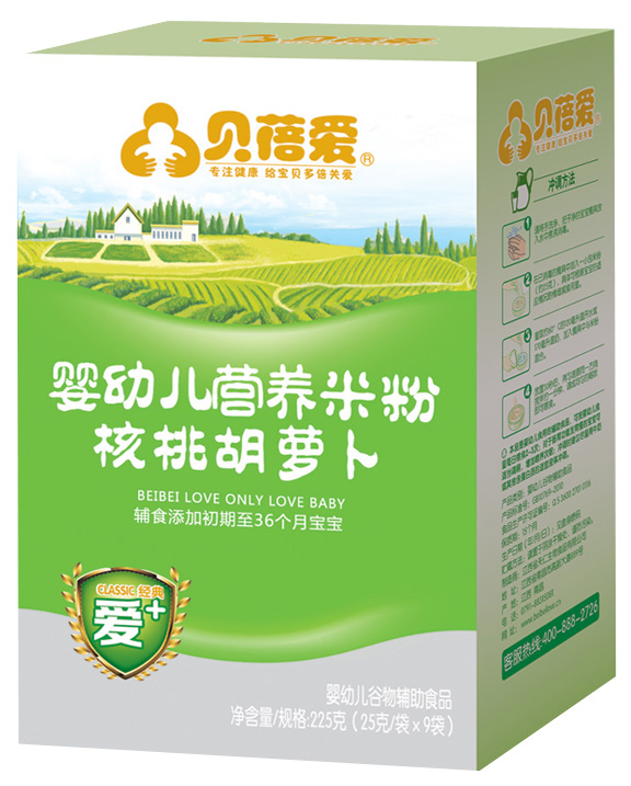 ؐ��۽�(j��ng)���+�׷ۺ��Һ��}�����׃��I�B(y��ng)�׷�