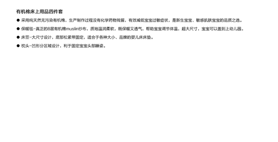 �ЙC�޴�����Ʒ�ļ���