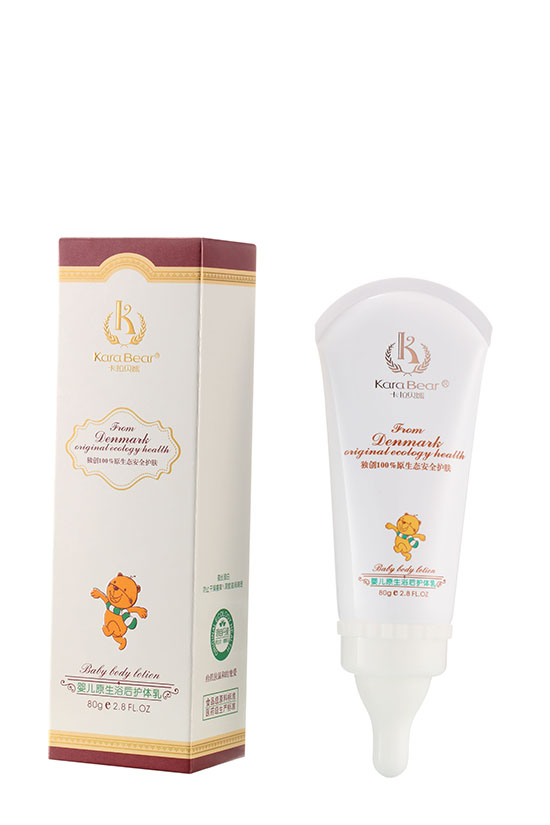 卡拉貝熊嬰兒原生浴后護體乳