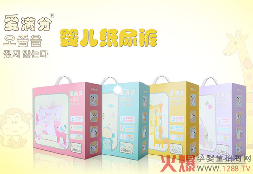 �������� �۝M�ּ���ѝ߀BB��ˬƨƨ