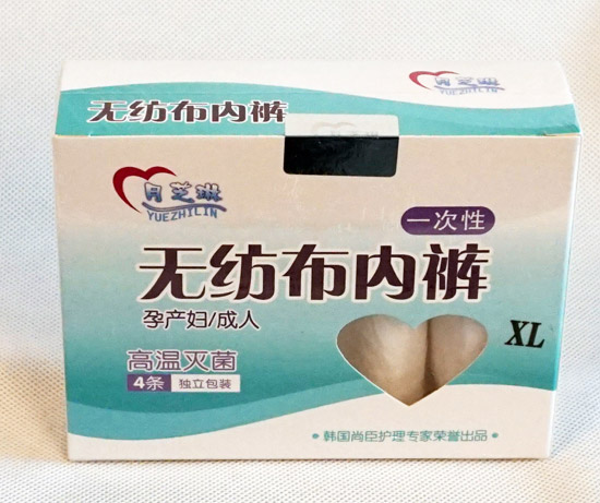 ��֥�՟o������(n��i)ѝ