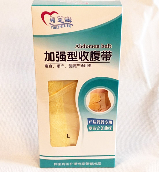 ��֥�ռӏ�(qi��ng)���ո���