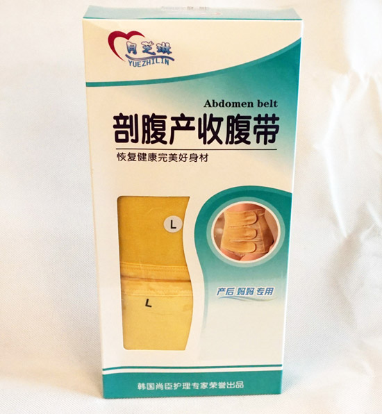 ��֥���ʸ��a(ch��n)�ո���