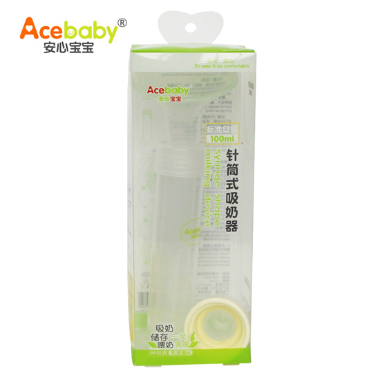 安心寶寶100ml標(biāo)口針筒式吸奶器