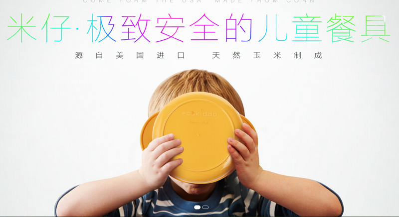 �Ͼ�����˹�_(d��)����������޹�˾�;�